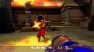 Quake Arena Arcade