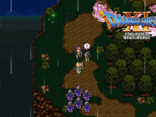 Dragon Quest XI S: Echoes of an Elusive Age Coming to Switch | NEWS | Nintendo Switch Dragon Quest XI S: Echoes of an Elusive Age Coming to Switch | NEWS | Nintendo Switch